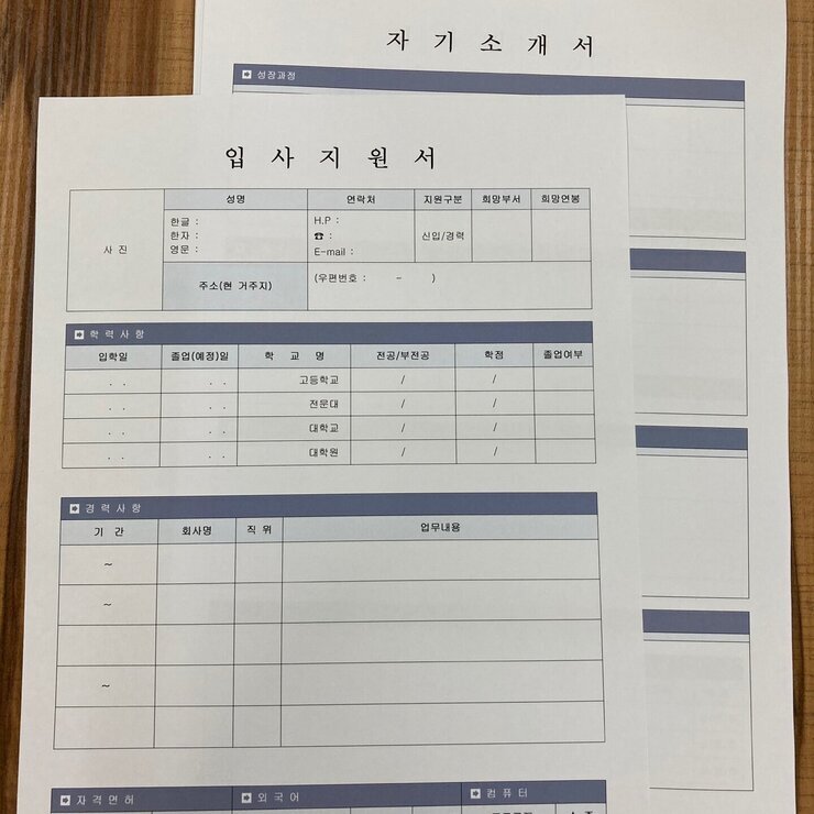 KakaoTalk_20211021_121146588.jpg