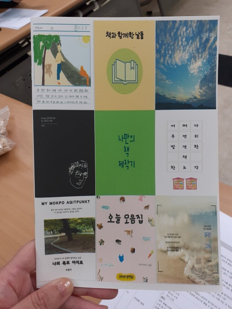 KakaoTalk_20211022_161146646_22.jpg