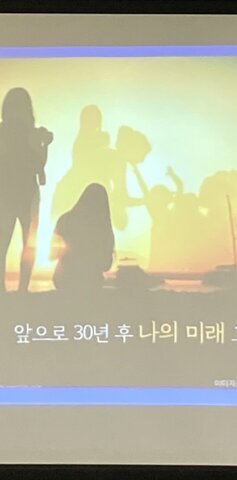 청년도전지원사업 '취업스타트업'