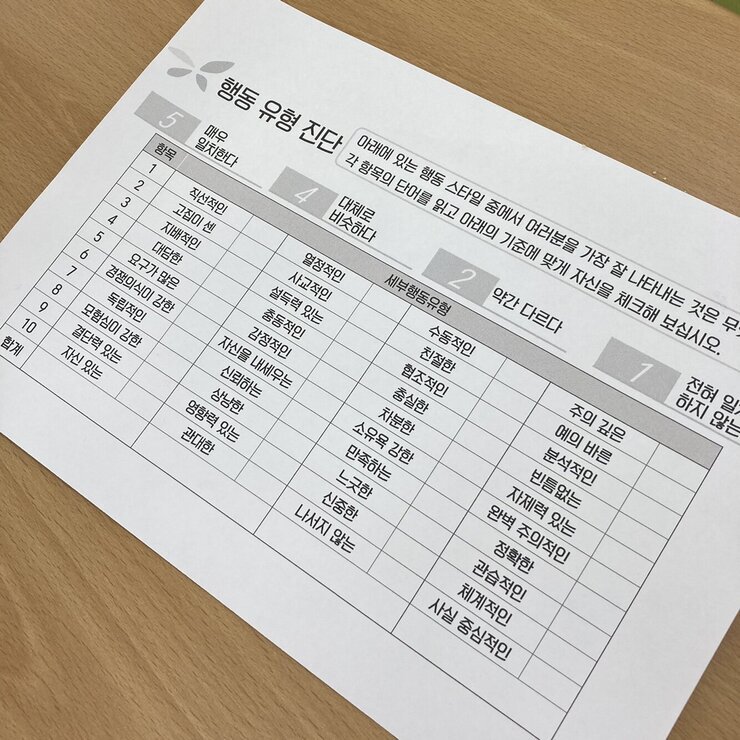 취업스타트업2.jpg