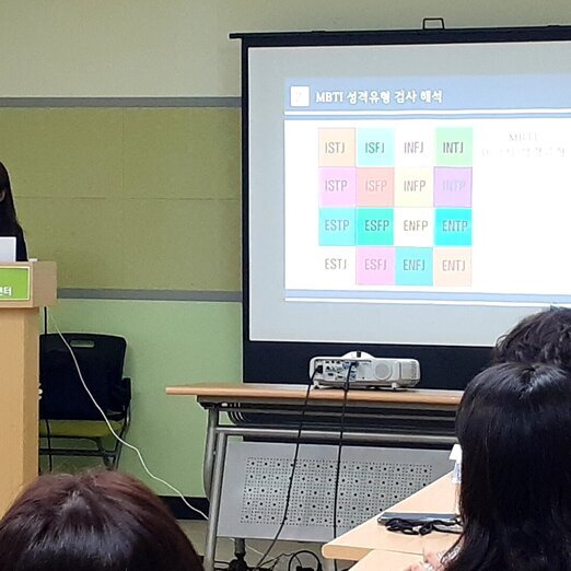 11월 심리상담 첫번째 프로그램 : 나에게로 가는 길