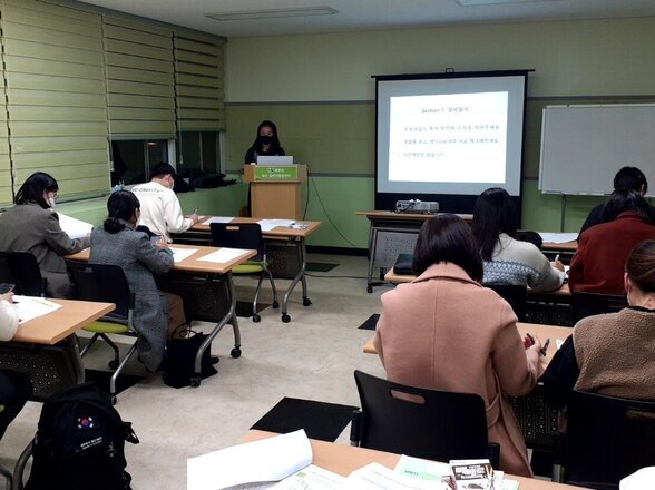 11월 심리상담 두번째 프로그램 : 너에게로 가는길