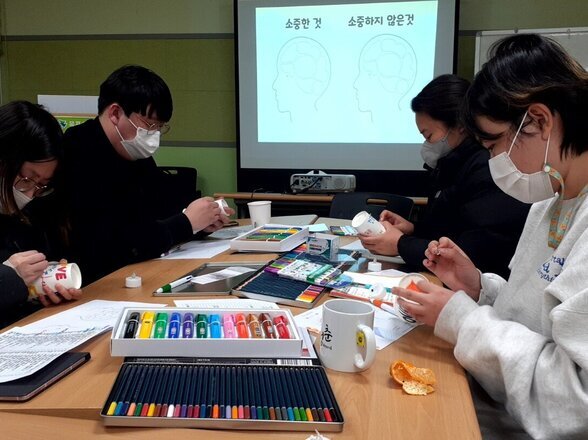 12월 심리상담 프로그램 :  함께 떠나는 인생 가치 여행
