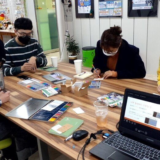 12월 힐링 프로그램(2) : 소확행, 행복루틴 만들기 