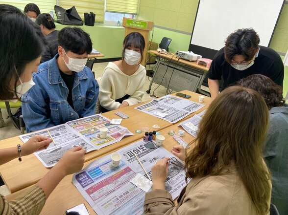 문화클럽 : 레진을 활용한 남도바다 오브제