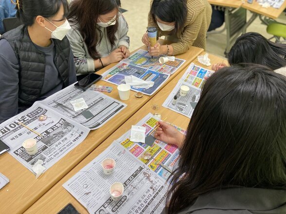 문화클럽 : 레진을 활용한 남도바다 오브제
