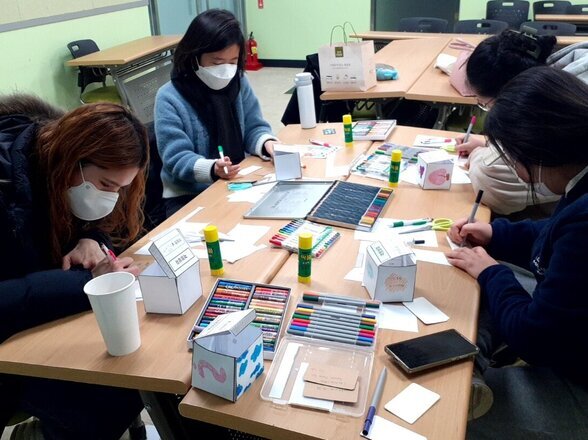 2월 어른이의 그림책 : 두려움 그리고 용기