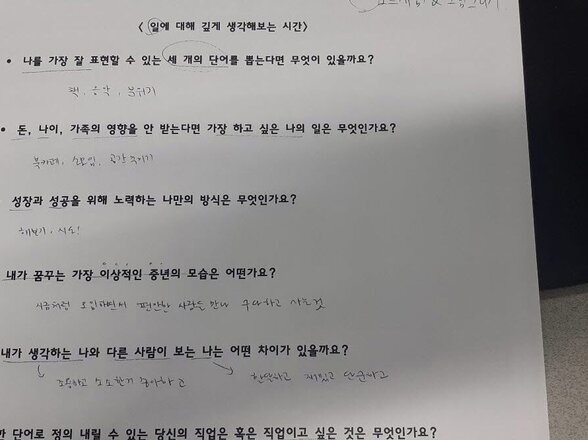 목포청년 독립만세 1회차