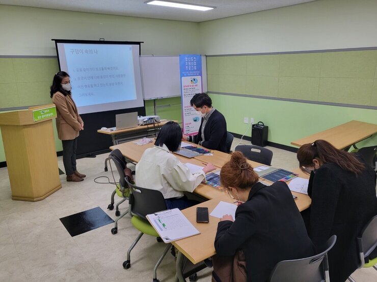 KakaoTalk_20220329_192516819.jpg