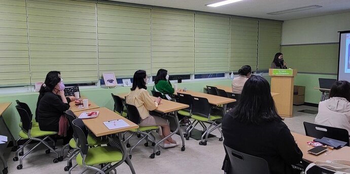 4차 산업 기초교육 