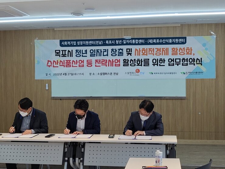 KakaoTalk_20220427_144930971_05.jpg
