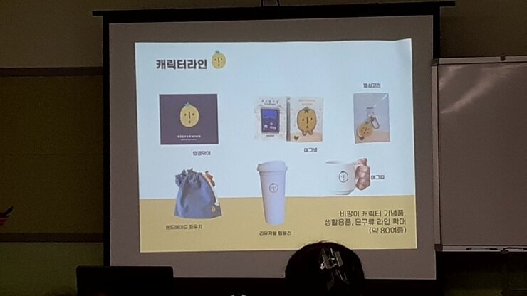 KakaoTalk_20220428_070700288_10.jpg