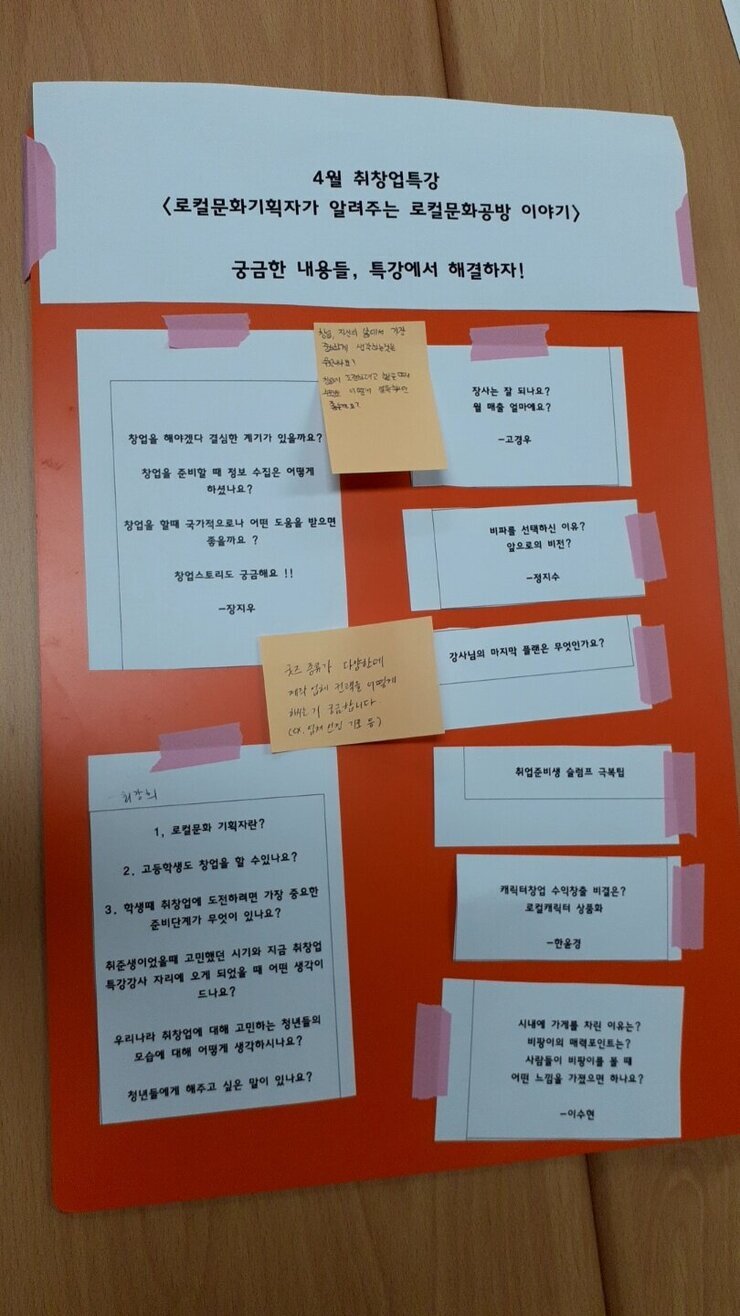 KakaoTalk_20220428_070700288_20.jpg