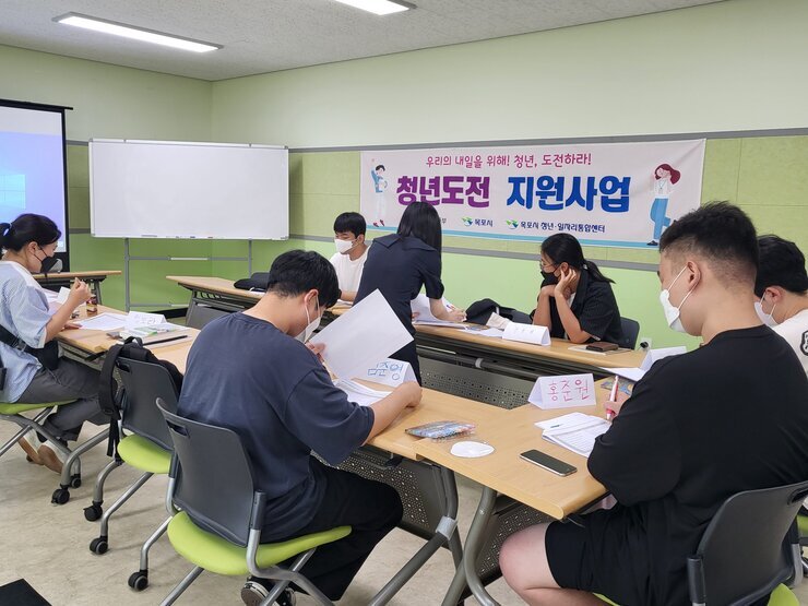 자신감up2 (2).jpg