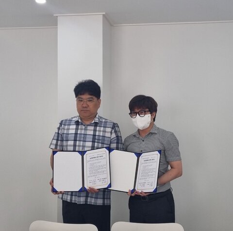 목포시 청년·일자리 통합센터, 원도심 상인회와 업무협약 체결
