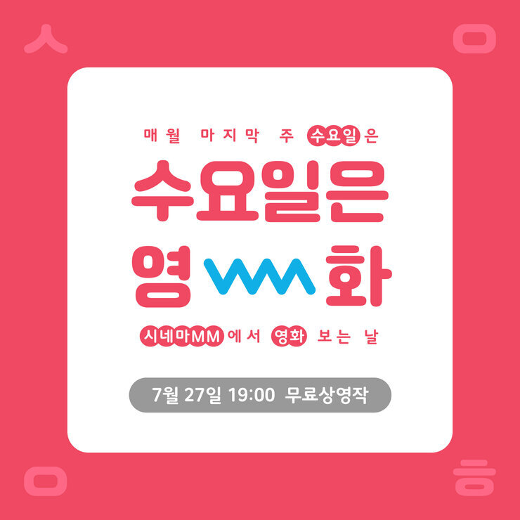 KakaoTalk_20220719_173646015 (1).jpg