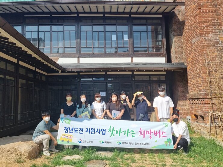 도시재생지원센터4.jpg