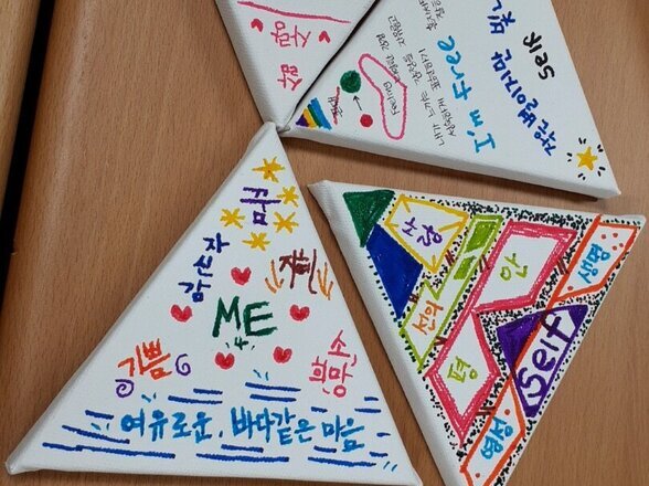 7월 마음여행 : 나를 이해하는  시간