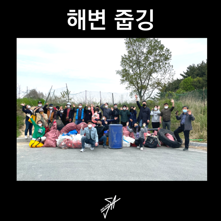 KakaoTalk_20220818_181050662_02 (1).png