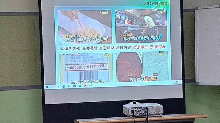 KakaoTalk_20220826_134641572_03.jpg