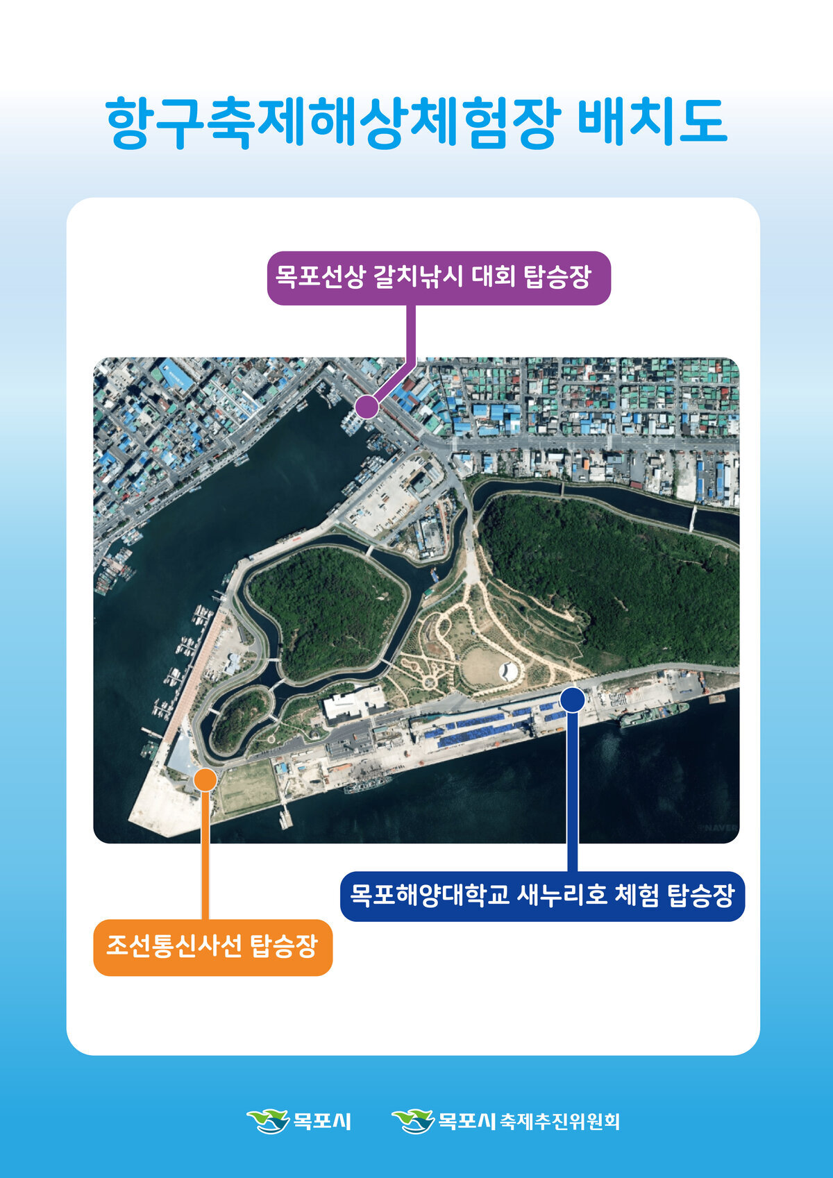 온라인홍보-02.jpg
