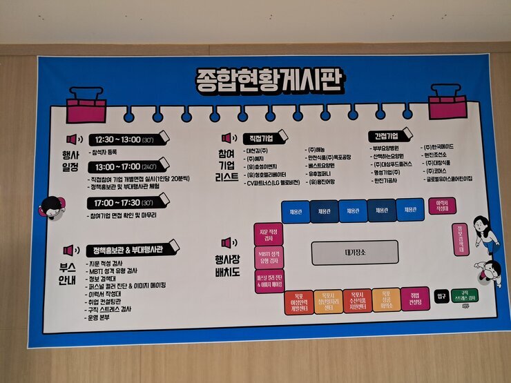 KakaoTalk_20221014_133953921_01.jpg