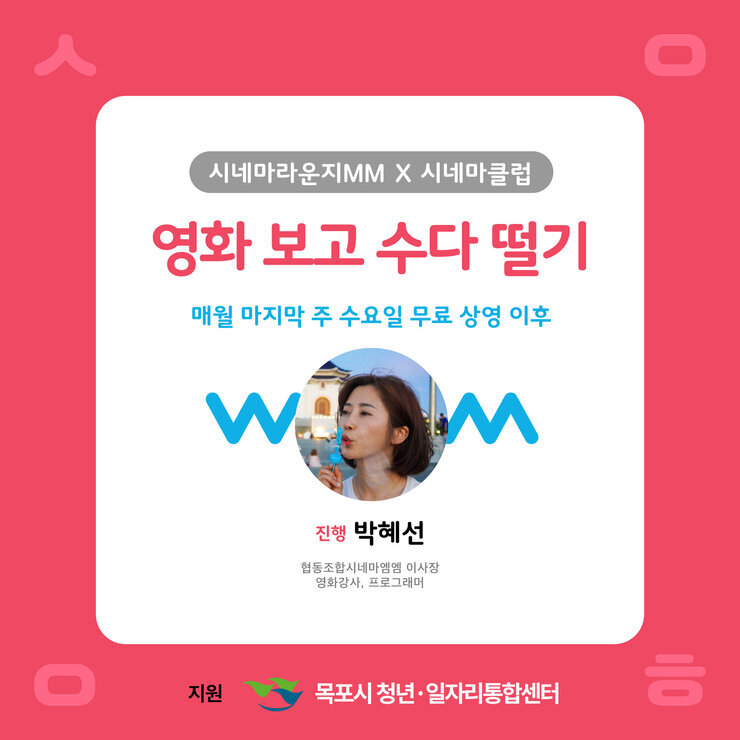 KakaoTalk_20221018_141643230_02.jpg