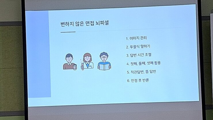 KakaoTalk_20221026_094323674_08.jpg