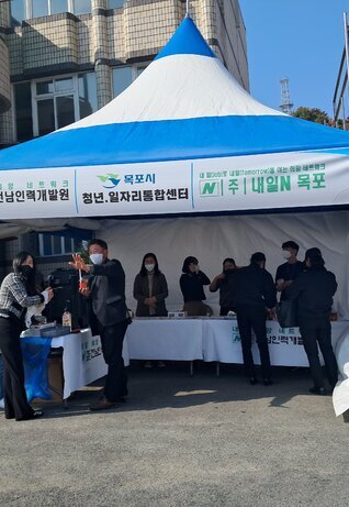 22년 해양대 취업 박람회 현장!