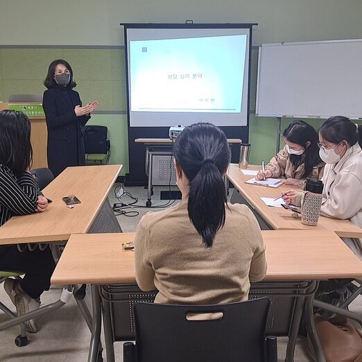 11월 잡클래스 : 상담 직업을 가진 사람책을 만나는 시간