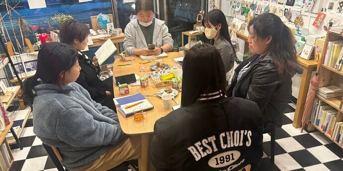 3월 낭만목포 북살롱 : 지구별 서점