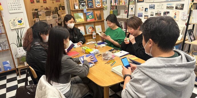 3월 낭만목포 북살롱 : 지구별 서점