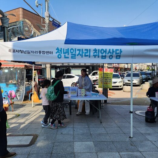 사회적 경제장터 공감마켓 행사 홍보 부스 운영