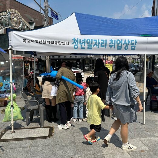 사회적 경제장터 공감마켓 행사 홍보 부스 운영