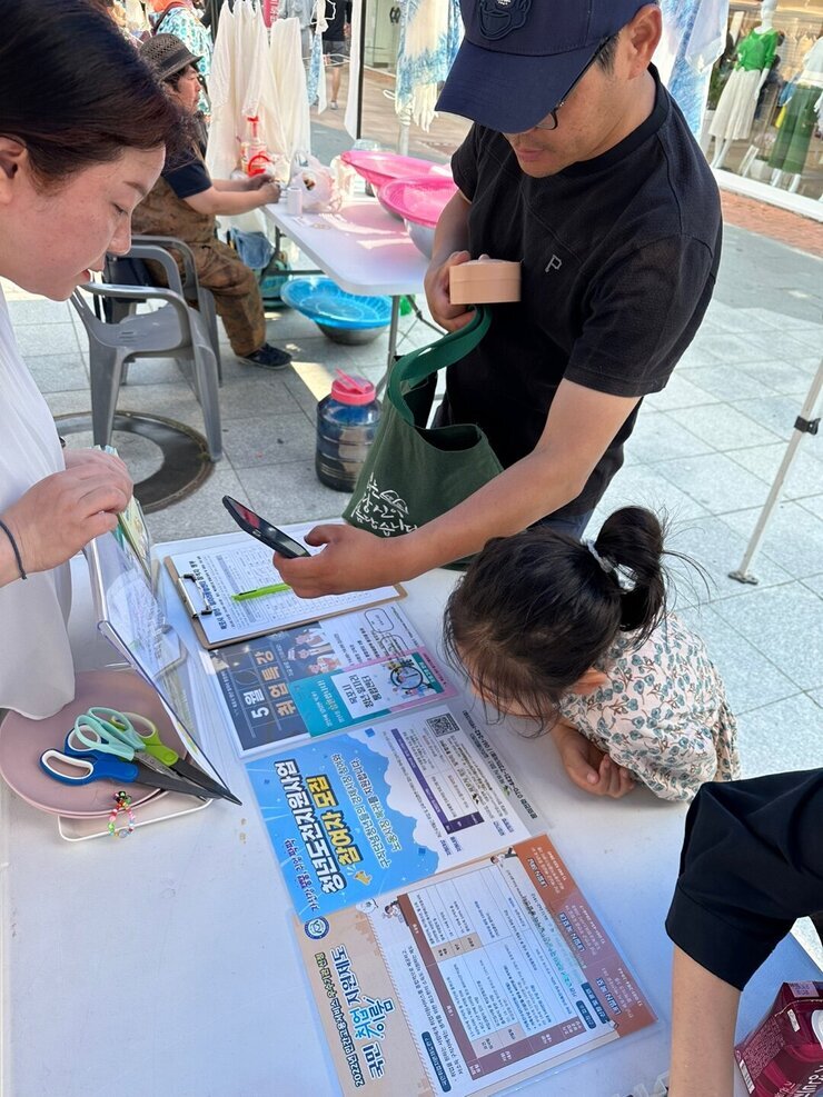 KakaoTalk_20230516_131632063_08.jpg