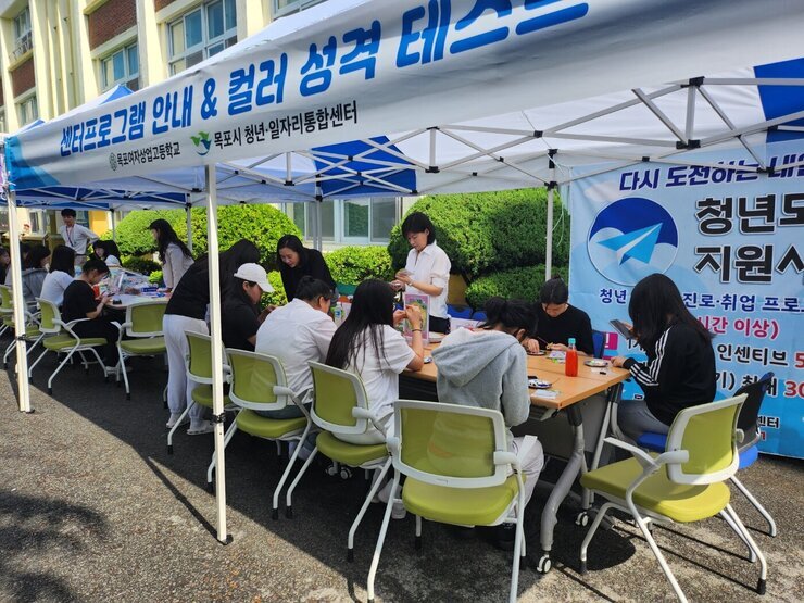 KakaoTalk_20230519_152450002_11.jpg