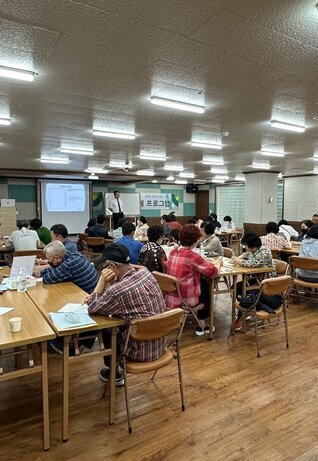 6월 신중년 취업 아카데미 : 5회차