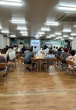 6월 신중년 취업 아카데미 : 6회차