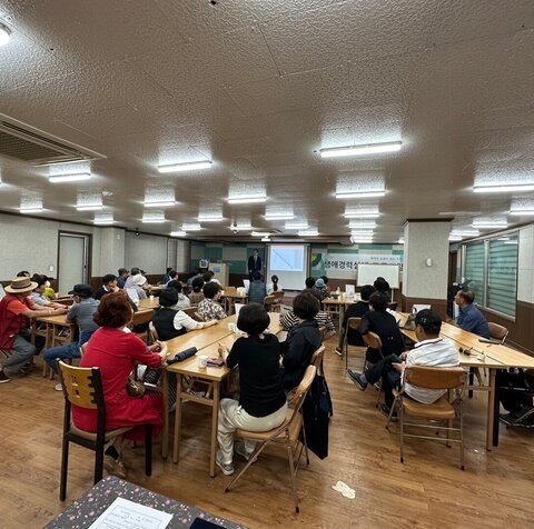 7월 신중년 취업 아카데미 : 7회차