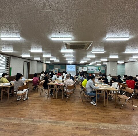 7월 신중년 취업 아카데미 : 8회차
