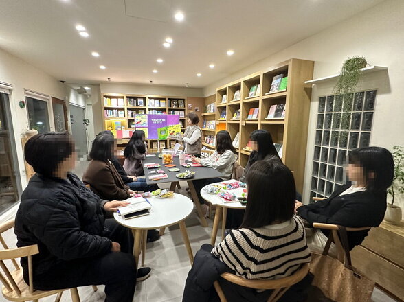 11월 낭만목포 북살롱 : 오늘의 페이지