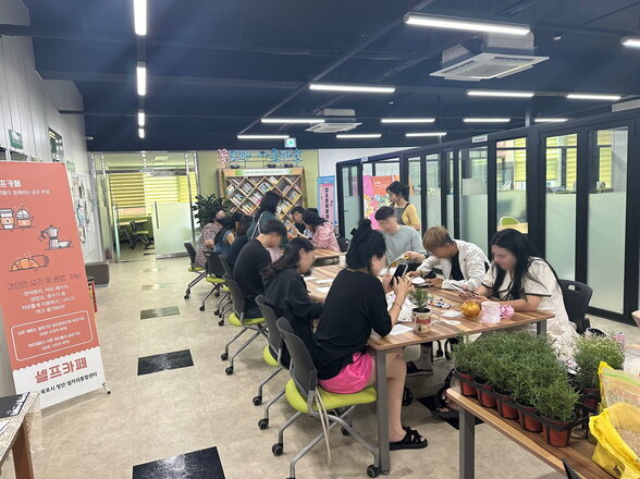 5월 원데이 잡클래스