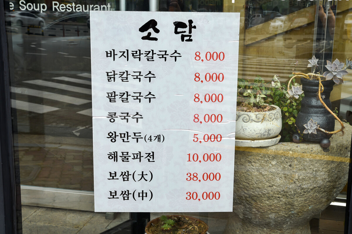 외부전경2