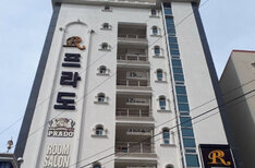 외부전경