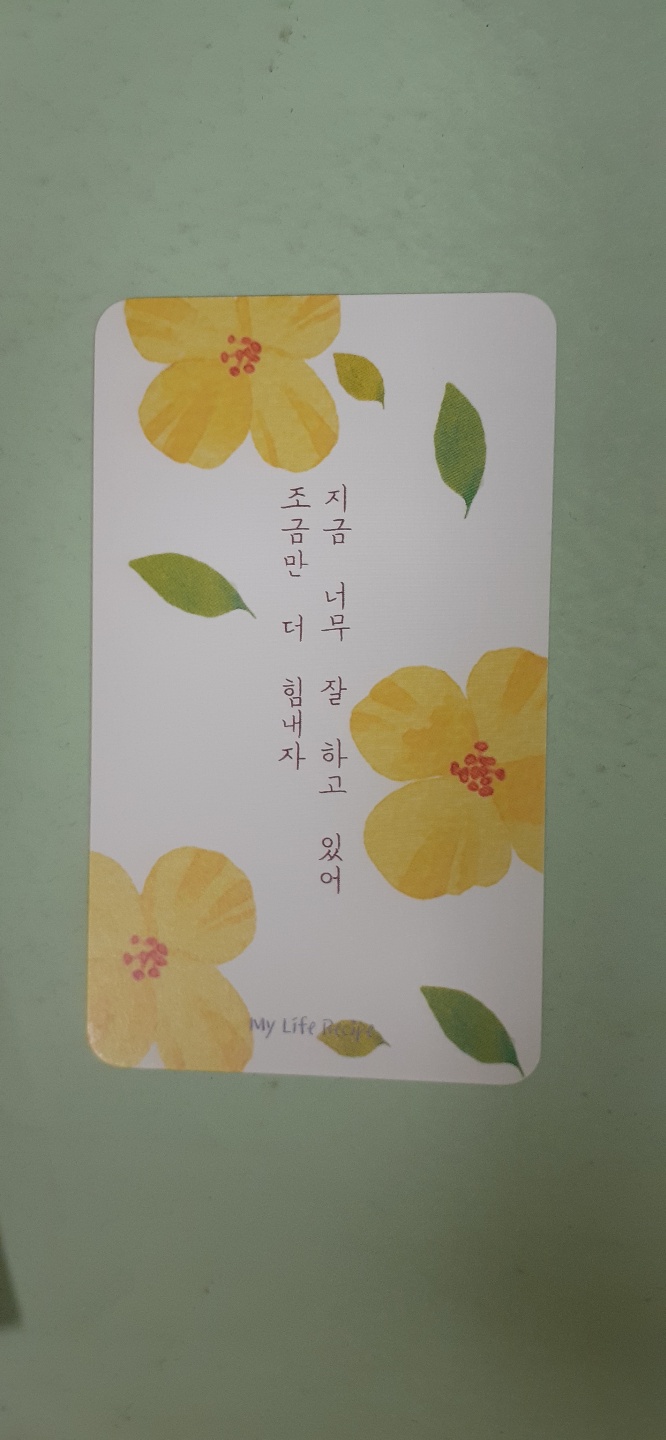 KakaoTalk_20220218_093108608_10.jpg