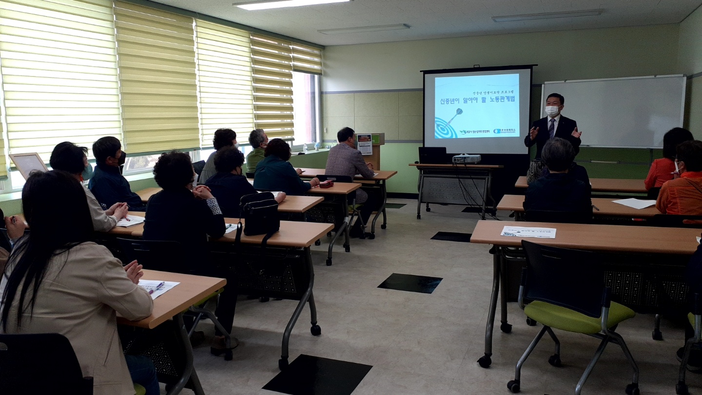 KakaoTalk_20220510_133638719.jpg