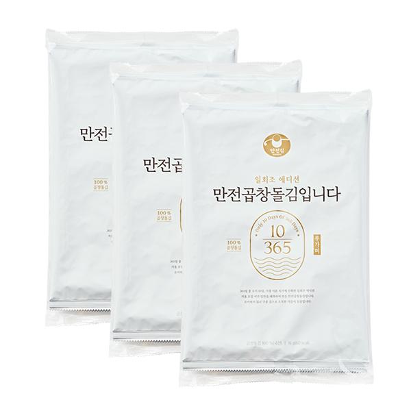 만전곱창돌김입니다 전장김