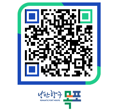 목포시 배출업소자율점검 페이지로 이동 QR코드(http://www.mokpo.go.kr/www/ktb5fe@)