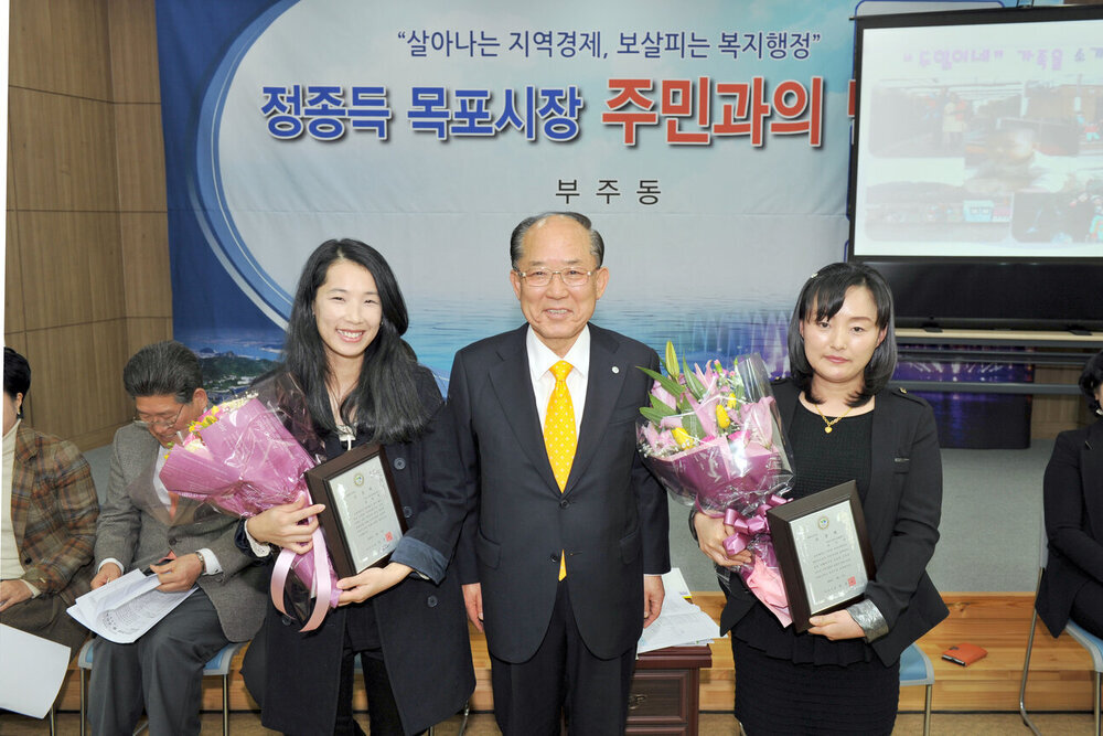 2013부주동주민과의대화05(2013,3,7,농협은행신안군지부).jpg