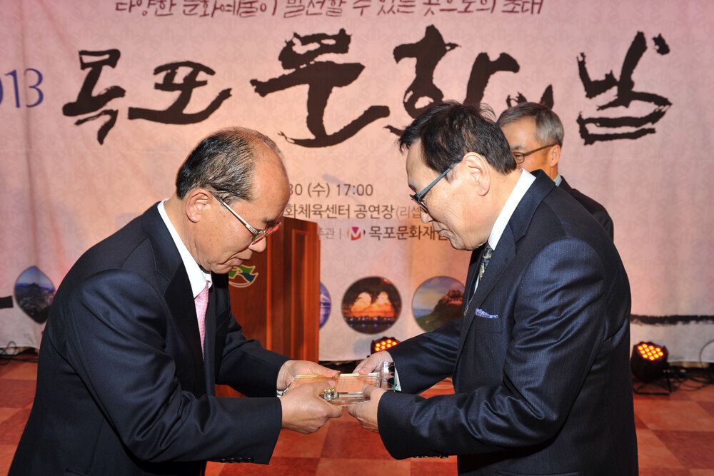 문화의날기념식05(2013,10,30,시민문화체육센터).jpg